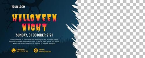 Halloween banner or party invitation background design template vector