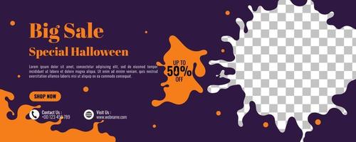 Halloween banner or party invitation background design template vector