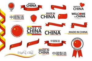 gran conjunto de vectores de banderas, símbolos, iconos y cintas chinas. en chino fabricado en china, calidad premium. establecido para sus infografías y plantillas