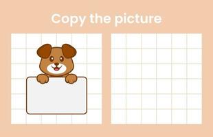 Copy the picture of a cute dog. Educational game for children. Cartoon vector illustration