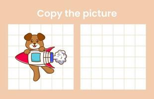 Copy the picture of a cute dog. Educational game for children. Cartoon vector illustration