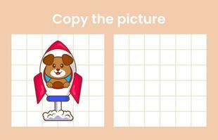 Copy the picture of a cute dog. Educational game for children. Cartoon vector illustration