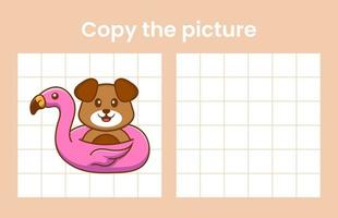 Copy the picture of a cute dog. Educational game for children. Cartoon vector illustration