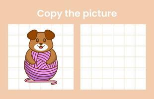 Copy the picture of a cute dog. Educational game for children. Cartoon vector illustration