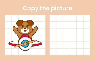 Copy the picture of a cute dog. Educational game for children. Cartoon vector illustration