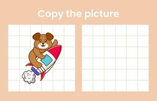 Copy the picture of a cute dog. Educational game for children. Cartoon vector illustration