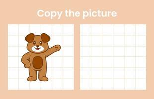 Copy the picture of a cute dog. Educational game for children. Cartoon vector illustration