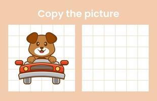 Copy the picture of a cute dog. Educational game for children. Cartoon vector illustration