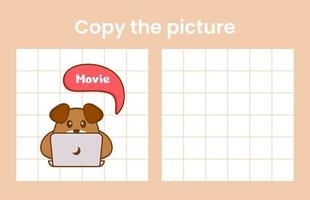 Copy the picture of a cute dog. Educational game for children. Cartoon vector illustration