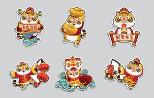 Year Of The Tiger Cute Cartoon Stickers