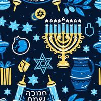 Happy Hanukkah seamless pattern with menorah, dreidels, donuts vector