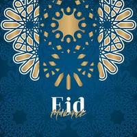 Diseño de vector de eid mubarak para impresión de banner y fondo de saludo