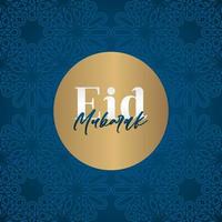 Eid Mubarak Vector Design For Banner Print and Greeting Background