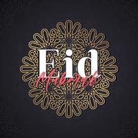 Diseño de vector de eid mubarak para impresión de banner y fondo de saludo