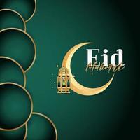 Diseño de vector de eid mubarak para impresión de banner y fondo de saludo