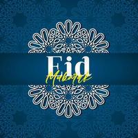 Diseño de vector de eid mubarak para impresión de banner y fondo de saludo