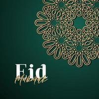 Diseño de vector de eid mubarak para impresión de banner y fondo de saludo