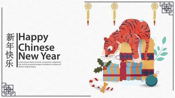 The symbol of the Chinese new year is a little tiger cub lying on gift boxes and looking at a candy the inscription congratulations vector flat