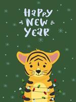 Cute Tiger In The Doodle Style Got Tangled In A Christmas Tree Garland. vector