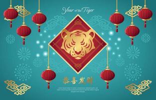 año del tigre fondo vector