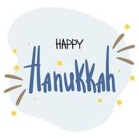 Lettering on a white background.Jewish holiday. vector