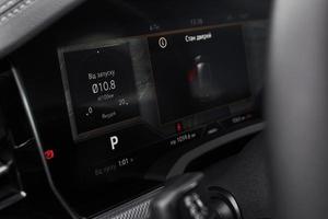 Interior of a prestigious modern black car. Leather comfortable seats and accessories and steering wheel photo