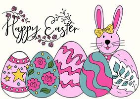 Easter illustration. Holiday card, wrapping, background vector