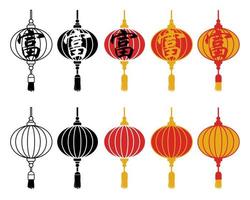 A set of Chinese paper lantern for decorating in Chinese New Year. simply flat design isolated on white background. There is a Chinese hand written that meant RICH or WEALTHY on the first row. vector