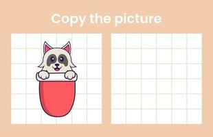 Copy the picture of a cute dog. Educational game for children. Cartoon vector illustration