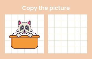 Copy the picture of a cute dog. Educational game for children. Cartoon vector illustration