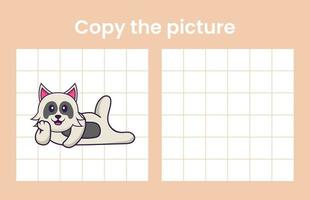 Copy the picture of a cute dog. Educational game for children. Cartoon vector illustration