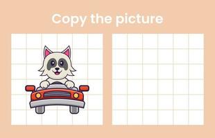 Copy the picture of a cute dog. Educational game for children. Cartoon vector illustration