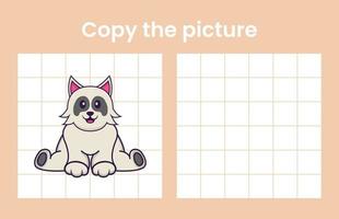 Copy the picture of a cute dog. Educational game for children. Cartoon vector illustration