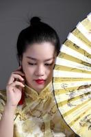 Cute Chinese Woman photo