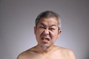 Asian Man Face photo