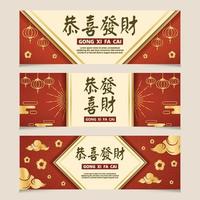 elegante colección de banner gradiente gong xi fa cai vector