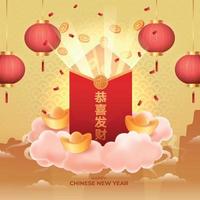 Coins Popping From Red Envelope vector