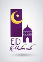 tarjeta de celebración de eid mubarak con mezquita cupule y luna vector