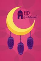 eid mubarak celebration card with lanterns hanging in moon vector