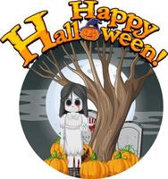 Ghost girl with black eyes on dark forest background vector