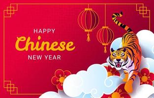 Year of The Tiger Background vector