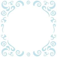 Background with vintage elements and place for text. Vector frame isolated on white