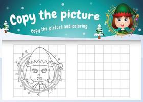 Copy the picture kids game and coloring page with a cute elf girl vector