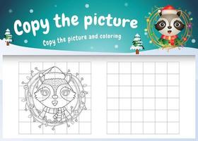 Copy the picture kids game and coloring page with a cute raccoon vector