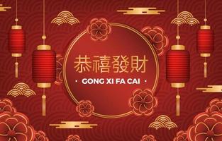 fondo de año nuevo chino gong xi fa cai vector