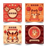 Chinese New Year of Tiger Social Media Post vector