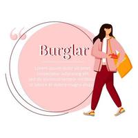 Shoplifting flat color vector character quote. Kleptomania. Addictive behavior. Shop theft. Woman stealing purse. Citation blank frame template. Speech bubble. Quotation empty text box design