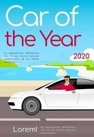 Plantilla de vector plano de cartel de coche del año. 2020 nido de automóviles folleto, diseño de concepto de página de revista con personaje de dibujos animados. Folleto de vehículos de clase premium, folleto con espacio de texto.