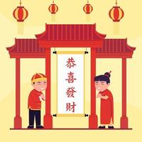 hombre y mujer saludando con texto gong xi fa cai vector