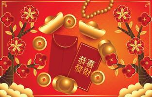Lucky Red Pockets vector